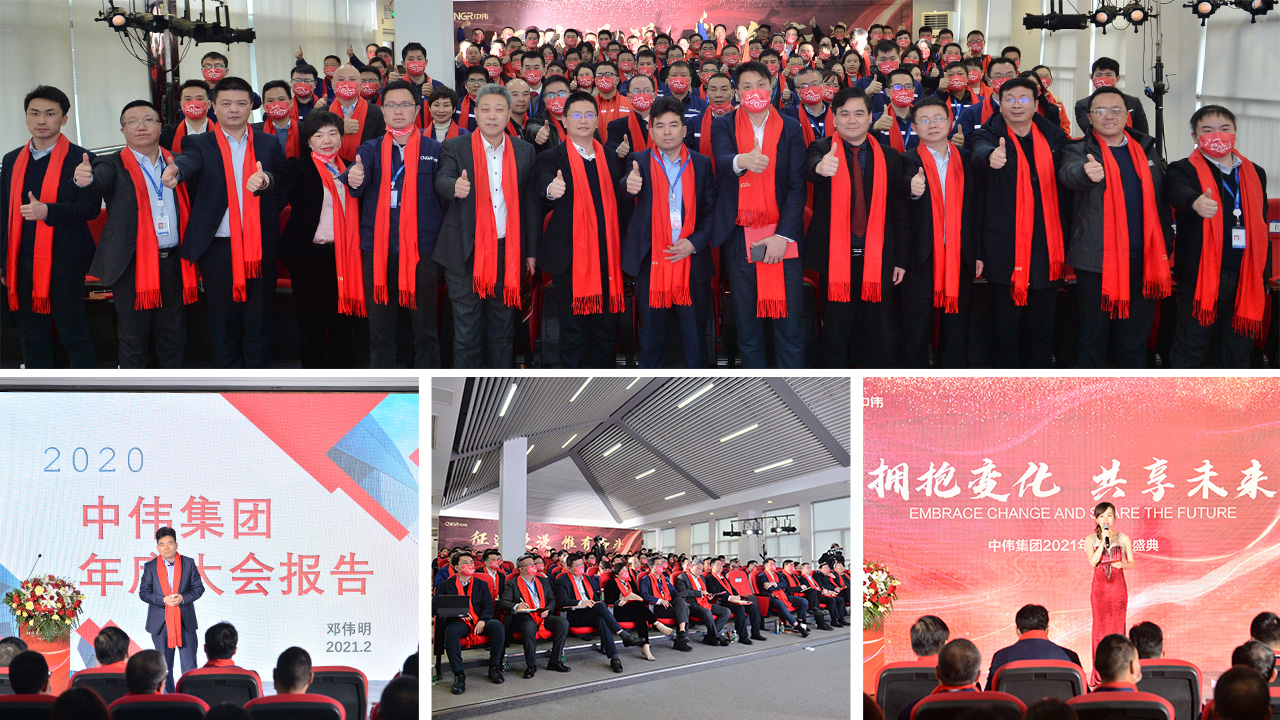 pg国际-不凡成就非凡,相信品牌的力量