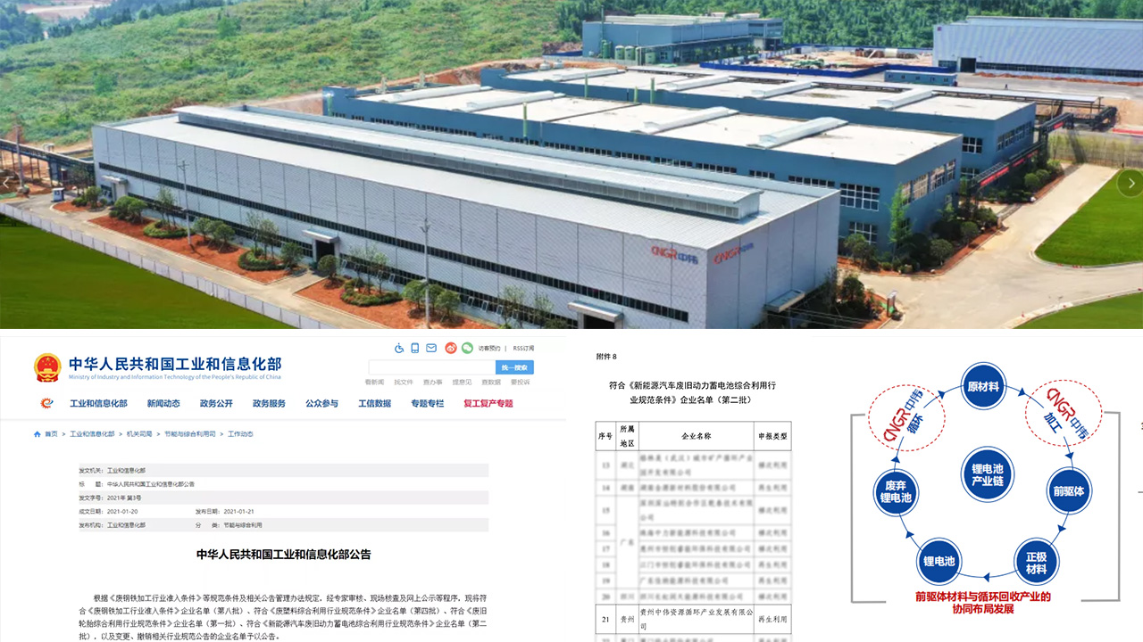 pg国际-不凡成就非凡,相信品牌的力量