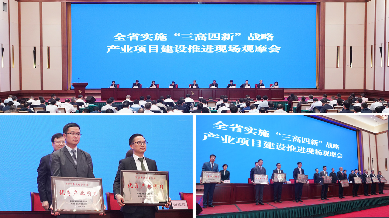 pg国际-不凡成就非凡,相信品牌的力量