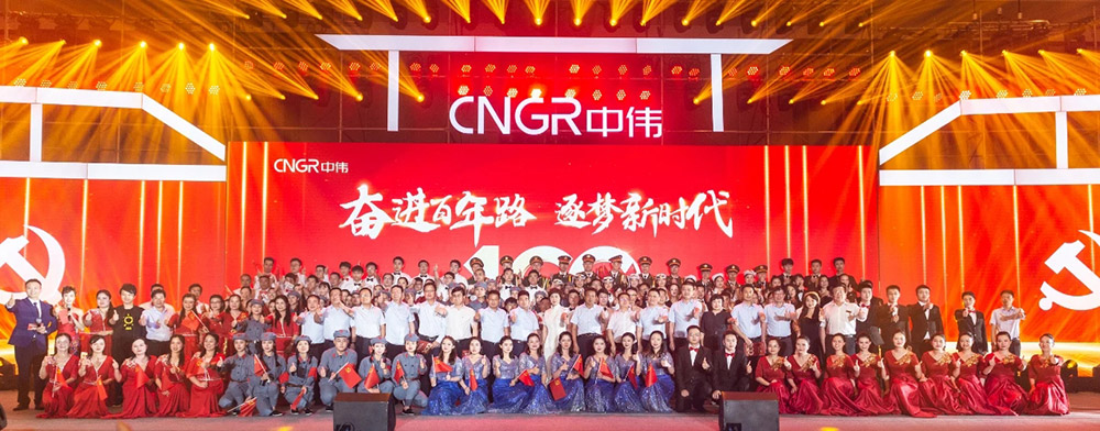 pg国际-不凡成就非凡,相信品牌的力量