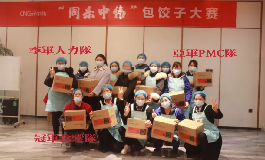 pg国际-不凡成就非凡,相信品牌的力量