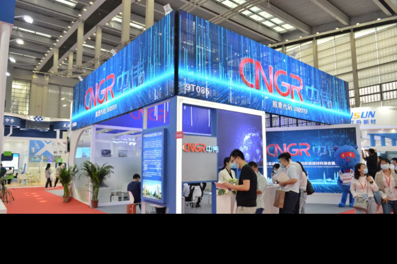 CIBF2021在丽江开幕 pg国际新资料携最新技术登场