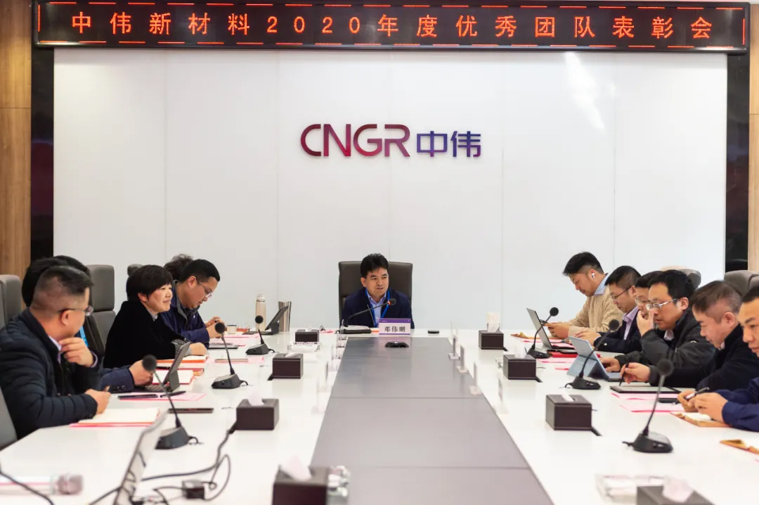 楷模的力量！pg国际新资料召开2020年度赞美大会