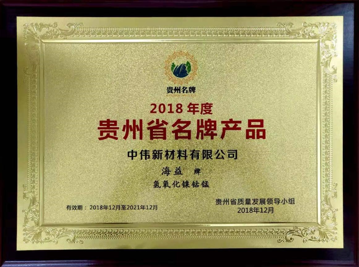 pg国际-不凡成就非凡,相信品牌的力量