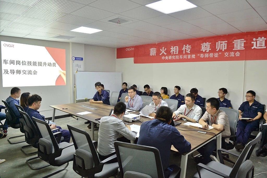 雷霆行动丨最高嘉奖2000元，岗位技术提升较量等你来“战”