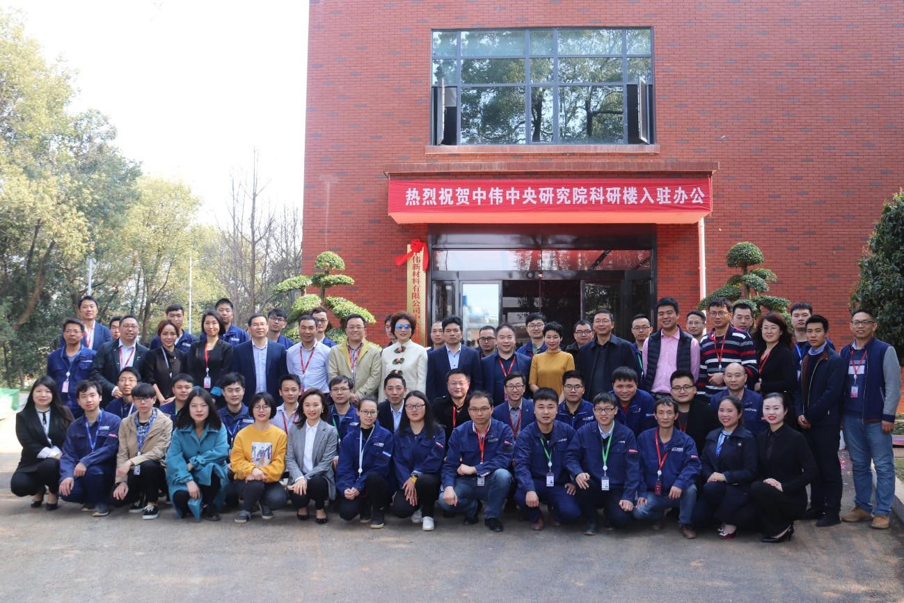 始终维持对技术的敬佩和坚吵镰pg国际新资猜中央钻研院科研楼揭牌入驻