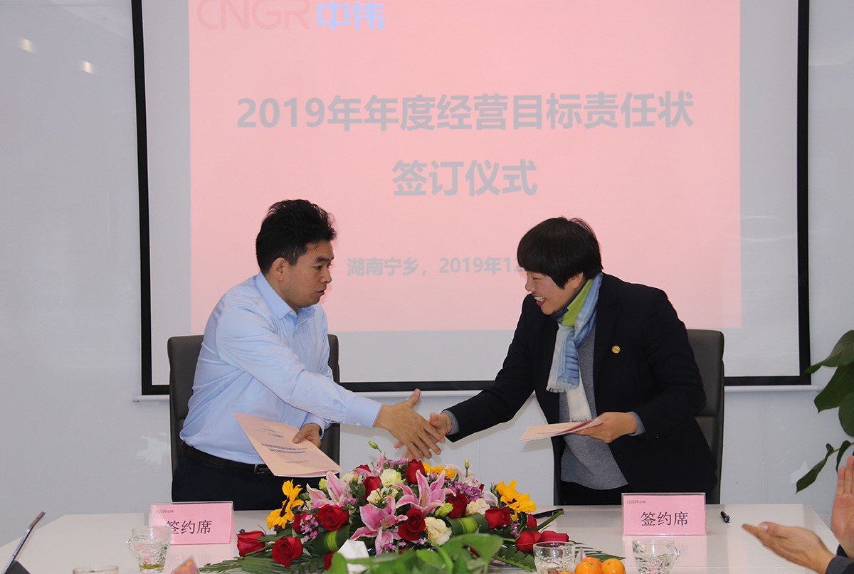 pg国际-不凡成就非凡,相信品牌的力量