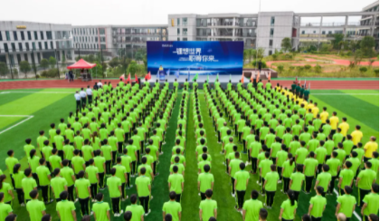 正青春！pg国际集团2021届校招生雏鹰训练营大幕开启