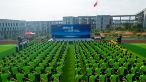 pg国际-不凡成就非凡,相信品牌的力量