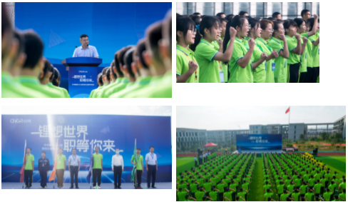 pg国际-不凡成就非凡,相信品牌的力量