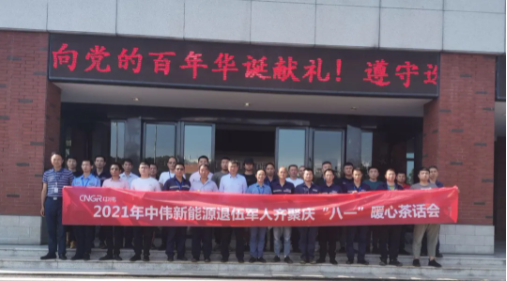 pg国际-不凡成就非凡,相信品牌的力量