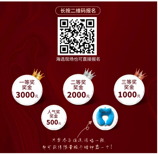 pg国际-不凡成就非凡,相信品牌的力量