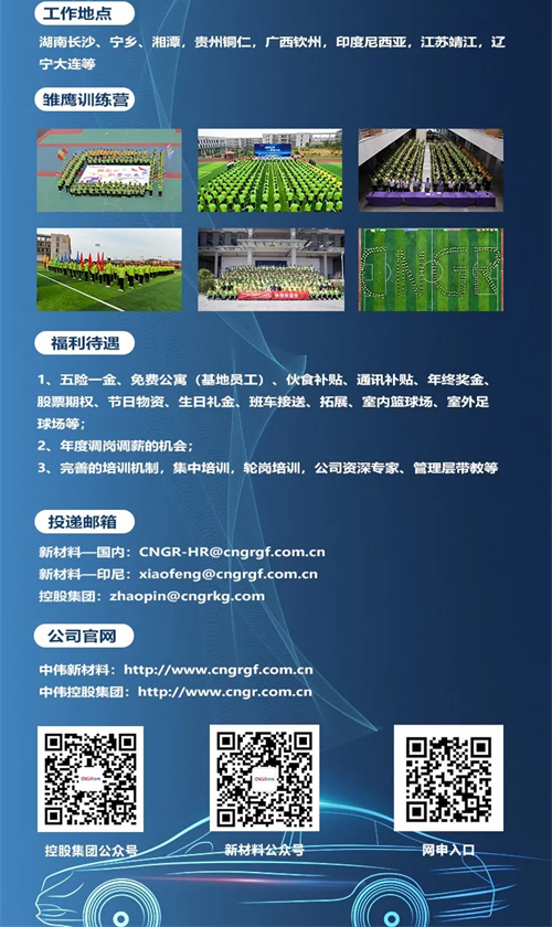 pg国际-不凡成就非凡,相信品牌的力量