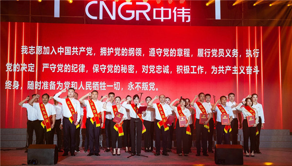 pg国际-不凡成就非凡,相信品牌的力量