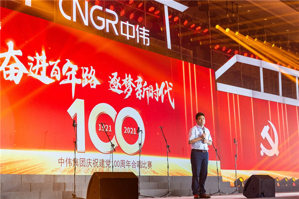 pg国际-不凡成就非凡,相信品牌的力量
