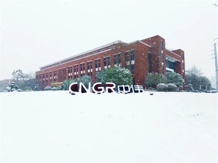 瑞雪兆丰年丨银装素裹下的pg国际