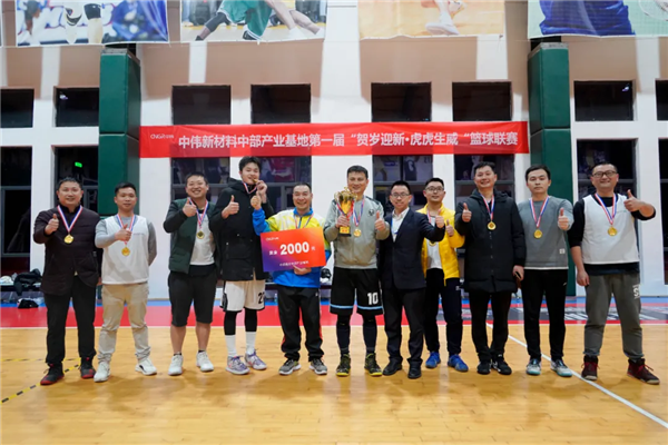 pg国际-不凡成就非凡,相信品牌的力量