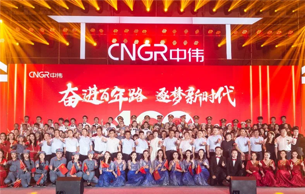 pg国际-不凡成就非凡,相信品牌的力量