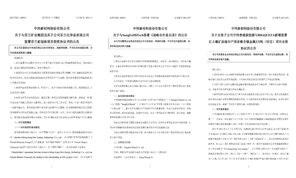 pg国际-不凡成就非凡,相信品牌的力量