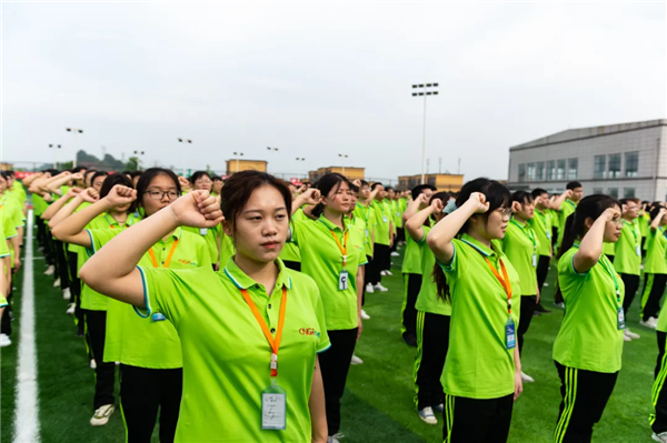 pg国际-不凡成就非凡,相信品牌的力量