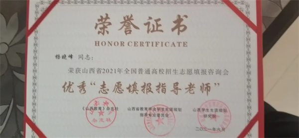 pg国际-不凡成就非凡,相信品牌的力量