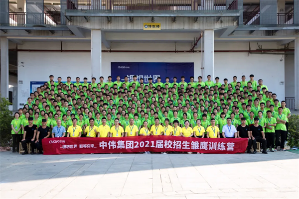 pg国际-不凡成就非凡,相信品牌的力量