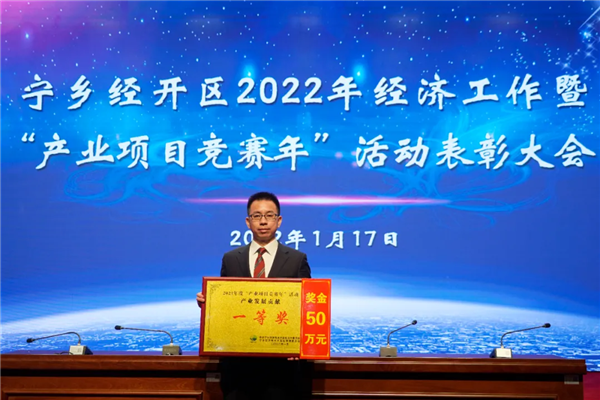 pg国际-不凡成就非凡,相信品牌的力量