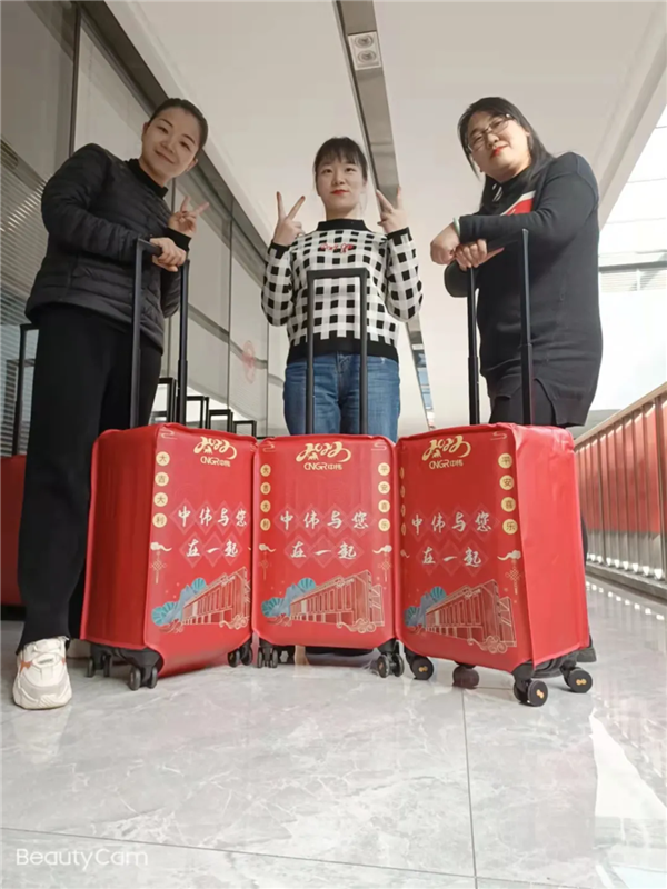 pg国际-不凡成就非凡,相信品牌的力量
