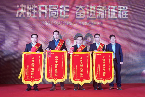 pg国际-不凡成就非凡,相信品牌的力量