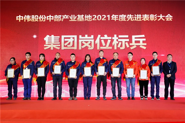 pg国际-不凡成就非凡,相信品牌的力量