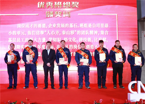 pg国际-不凡成就非凡,相信品牌的力量