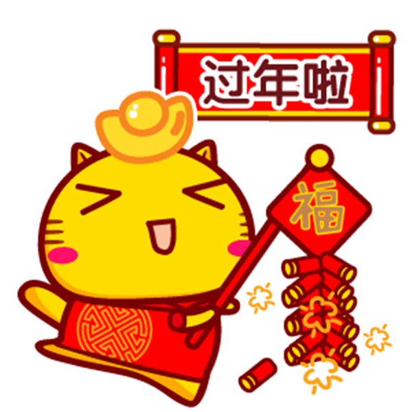 pg国际-不凡成就非凡,相信品牌的力量