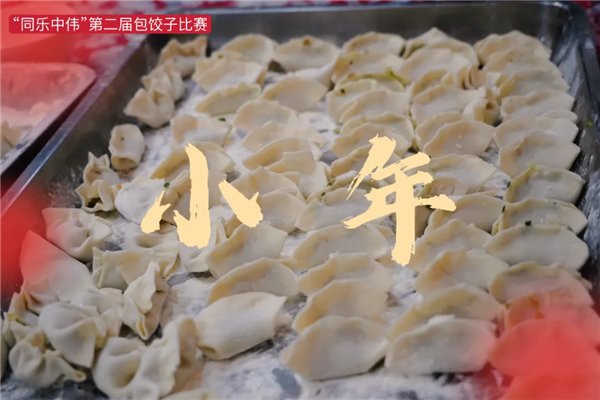 pg国际-不凡成就非凡,相信品牌的力量