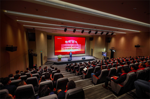 “拥抱全球 竞速新程”丨pg国际集团召开2021年度总结与赞美大会