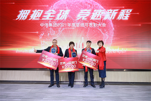 pg国际-不凡成就非凡,相信品牌的力量