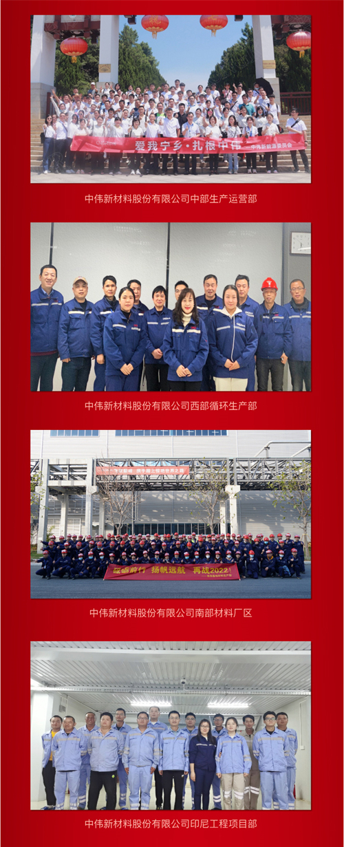 pg国际-不凡成就非凡,相信品牌的力量