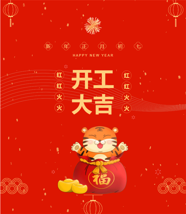 pg国际-不凡成就非凡,相信品牌的力量
