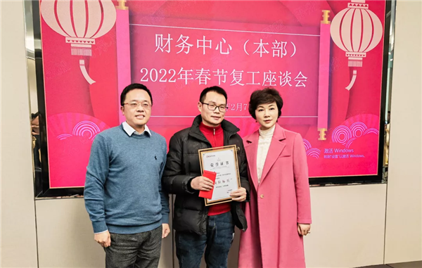 pg国际-不凡成就非凡,相信品牌的力量