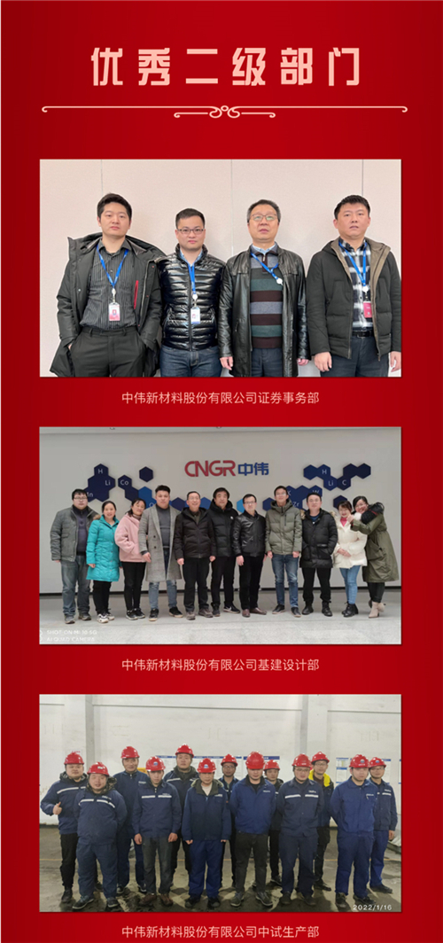 pg国际-不凡成就非凡,相信品牌的力量
