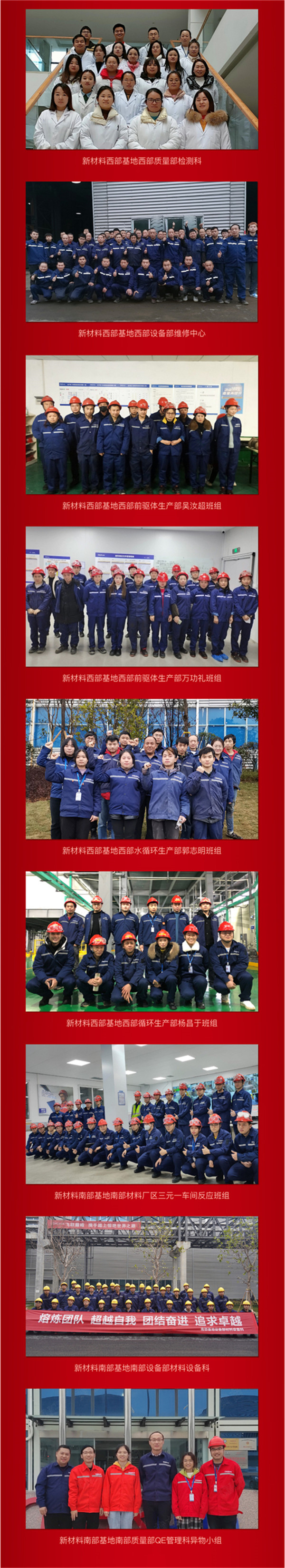 pg国际-不凡成就非凡,相信品牌的力量