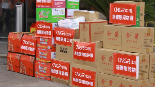 pg国际-不凡成就非凡,相信品牌的力量