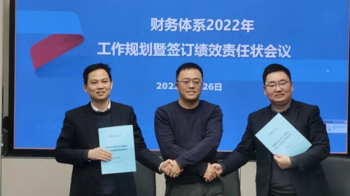 pg国际-不凡成就非凡,相信品牌的力量