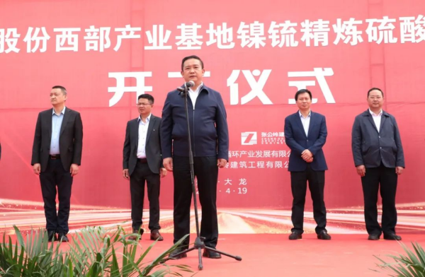 pg国际-不凡成就非凡,相信品牌的力量