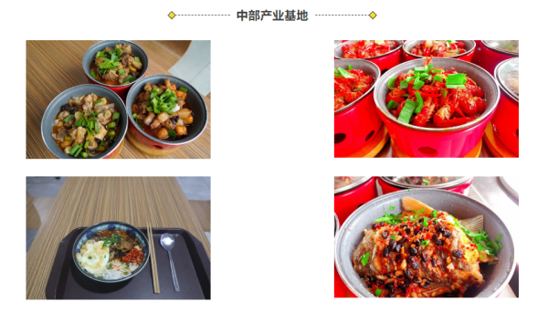 pg国际-不凡成就非凡,相信品牌的力量