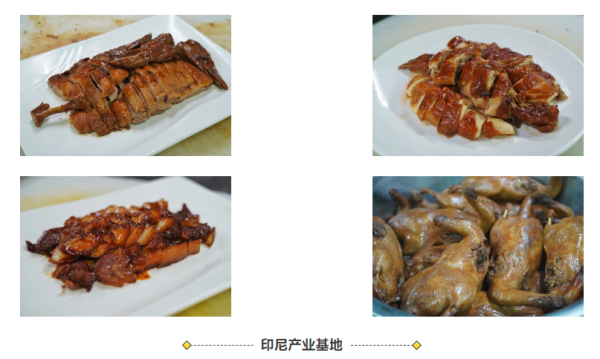 pg国际-不凡成就非凡,相信品牌的力量