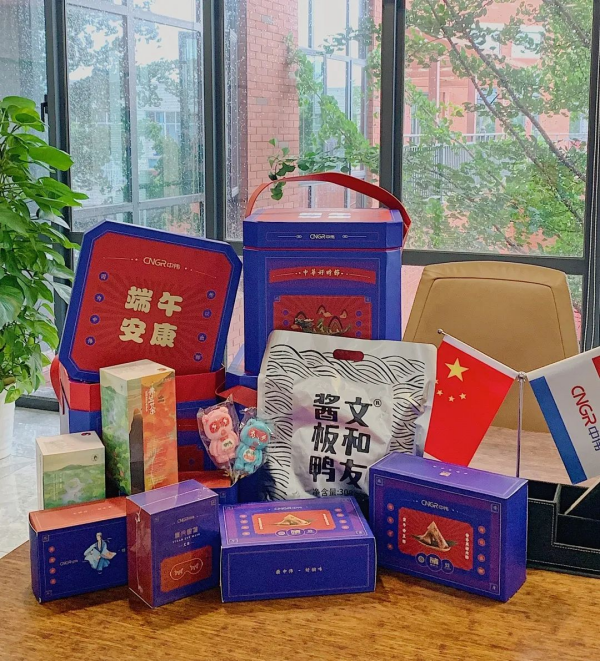 pg国际-不凡成就非凡,相信品牌的力量
