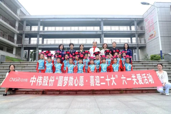 20220606101445_5247 pg国际-不凡成就非凡,相信品牌的力量