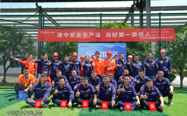 20220704141129_6426 pg国际-不凡成就非凡,相信品牌的力量
