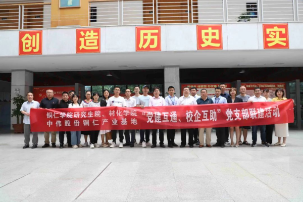 pg国际-不凡成就非凡,相信品牌的力量