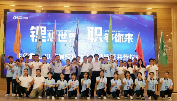 pg国际-不凡成就非凡,相信品牌的力量